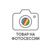 Поступление товара - май 2017 