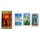 Гадальные карты Таро "Готическое" (78 листов + инструкция)