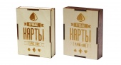 2809 Подарочная коробка для хранения игральных карт "Карты Игральные" (8х10,6х2,8 см)