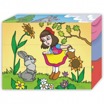 К1342 Кубики "Красная Шапочка" 12 штук (пластик)