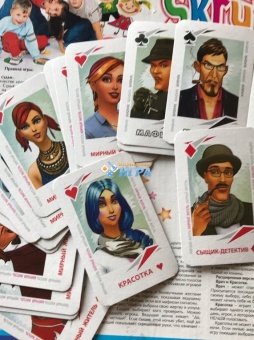 5288 Набор игр твистер "Skrutter и Мафия" размер  (270х270х60 мм)