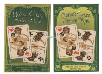 Игральные карты "Новый Стиль" 55 листов