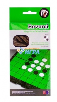 600 Настольная игра ДОРОЖНАЯ "РЕВЕРСИ" (17х10х0,6 см) магнит, пластик
