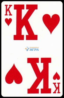 1495 Игральные карты "Супер Джамбо" 55 листов