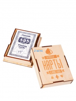 2812 Футляр с покерными игральными картами "Карты Игральные" (дер.)1 колода 55 л