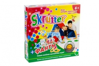 5287 Набор игр твистер "Skrutter и Фанты" размер  (270х270х65 мм)