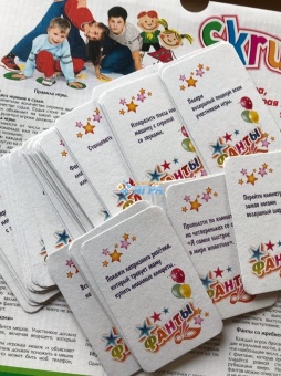 5287 Набор игр твистер "Skrutter и Фанты" размер  (270х270х65 мм)