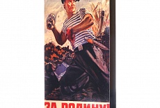 Новая линейка эксклюзивных нард!